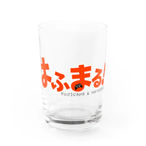 はふの神器(ぐらす) Water Glass