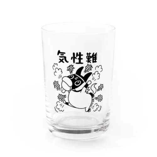 気性難くん(黒線) Water Glass