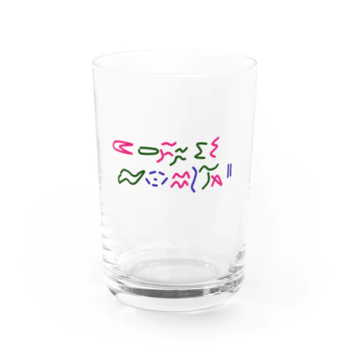 ゆがむ！ コーヒーのみたい  Water Glass