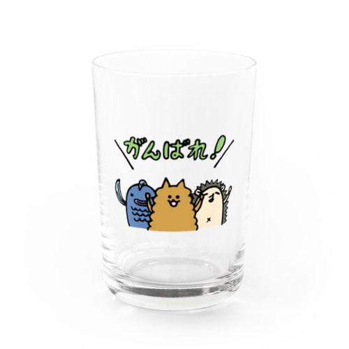 応援アニマルズ＼がんばれ／ Water Glass