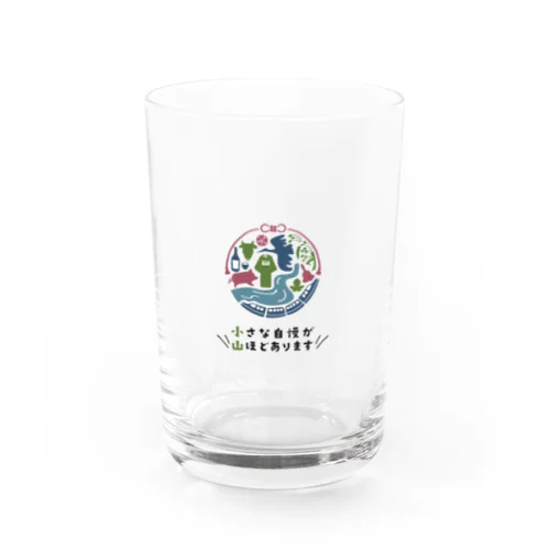 栃木県小山市 キャッチコピー＆ロゴマーク グラス Water Glass