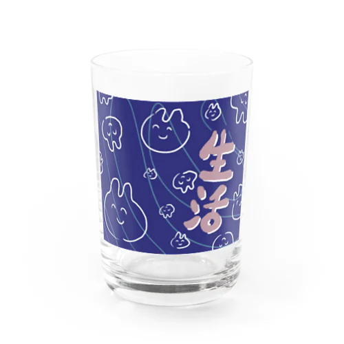 文化的な生活 Water Glass