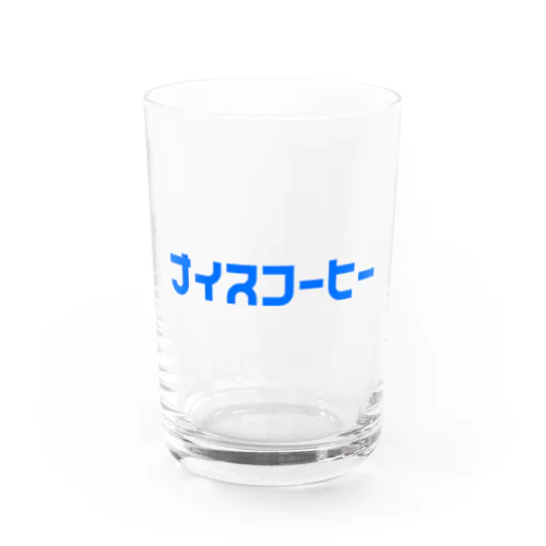 ナイスコーヒー グラス