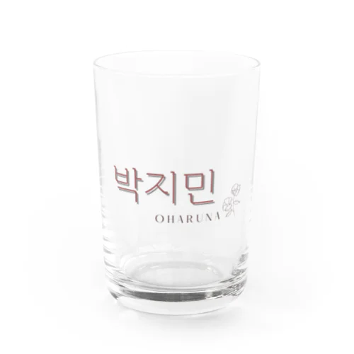 BTS 박지민（パク・ジミン）グラス Water Glass