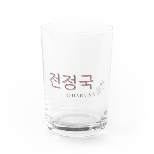 BTS 전정국(チョン・ジョングク)グラス Water Glass