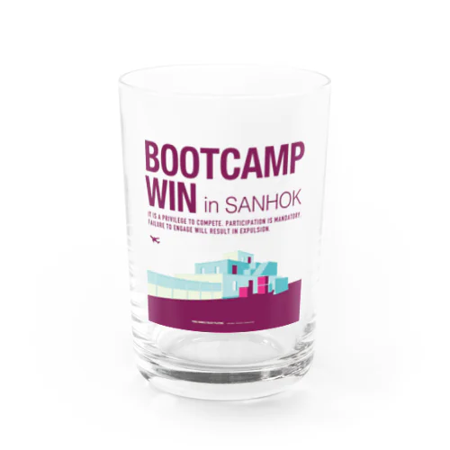 bootcamp Water Glass