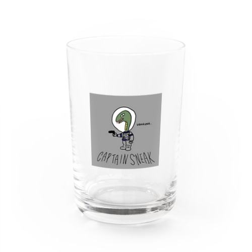キャプテンスニーク Water Glass
