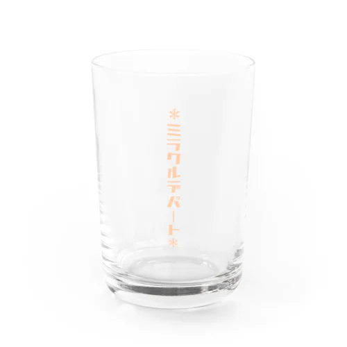 ミラクルデパー… Water Glass