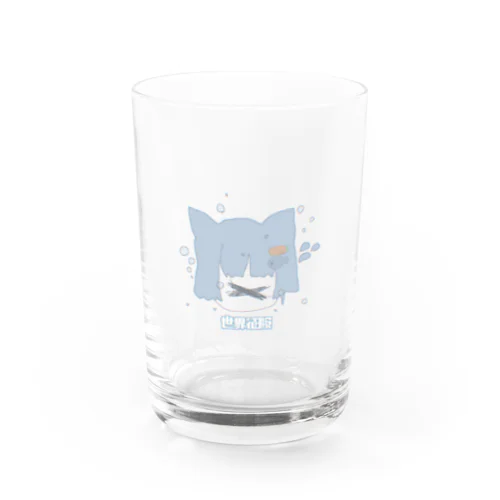 世界征服໒꒱ Water Glass