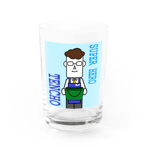 スーパーヒーロー(テンチョー) Water Glass