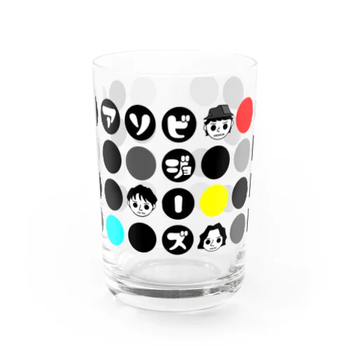 アソビジョーズ ドットグラス Water Glass