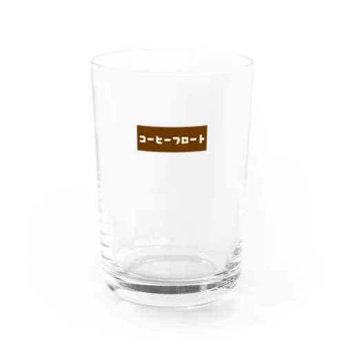 コーヒーフロート Water Glass