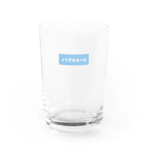 ノンアルコール ブルー Water Glass