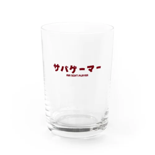 サバゲーマー  Air Soft Player Water Glass