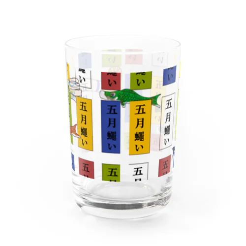 五月蝿い（うるさい）鯉のぼり Water Glass