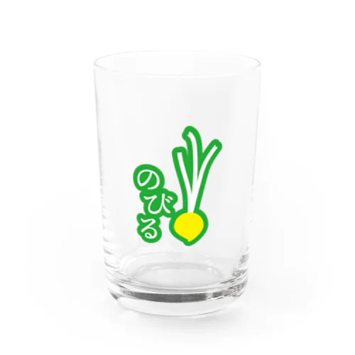 のびるグラス　Ver.2 Water Glass