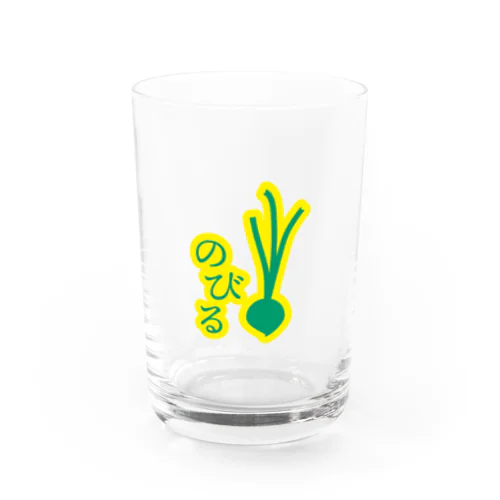 のびるグラス　Ver.3 Water Glass