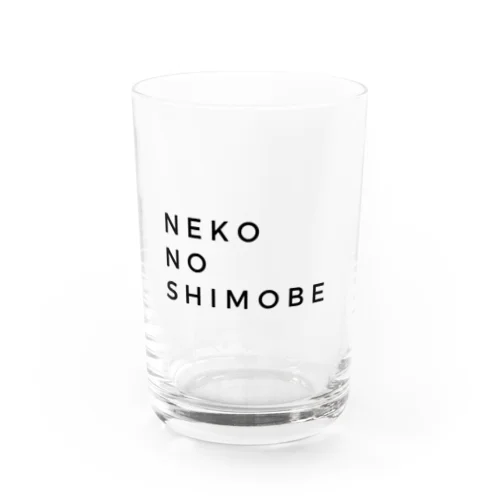 NEKO NO SHIMOBE グラス