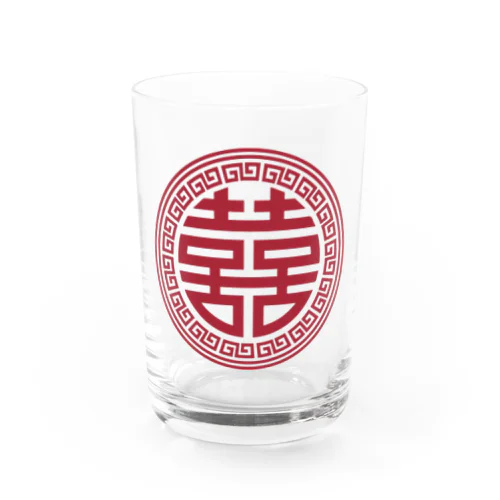 丸双喜紋(喜喜) Water Glass