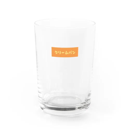 クリームパン Water Glass