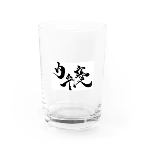内弁慶 Water Glass