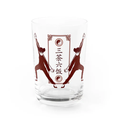 茶芸師的中華娘【三茶六饭】 Water Glass