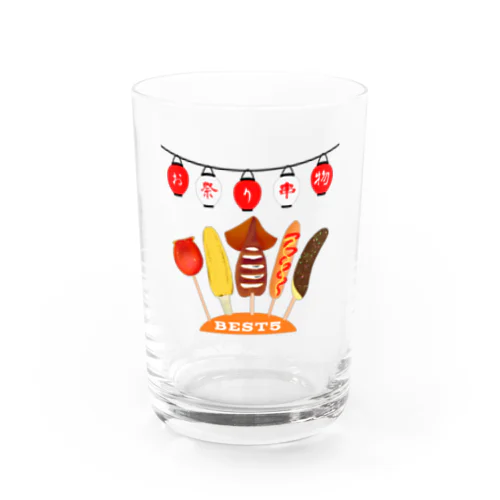 お祭り　串物　BEST5 グラス