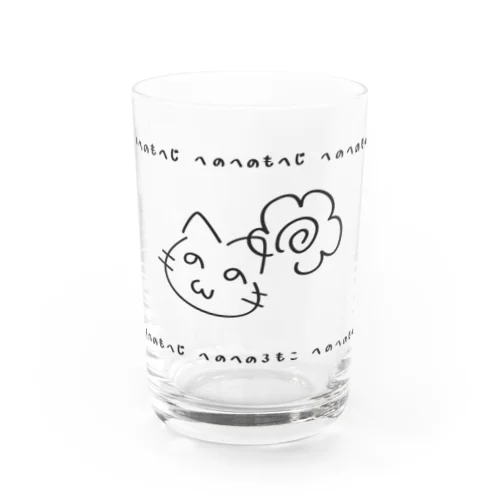 へのへのろもこ Water Glass