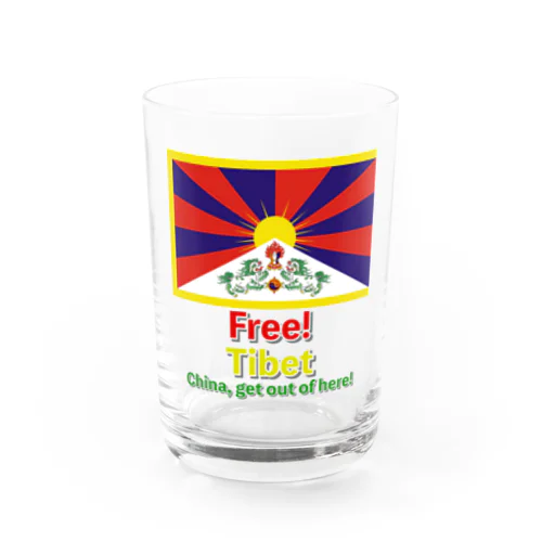 Free! Tibet グラス