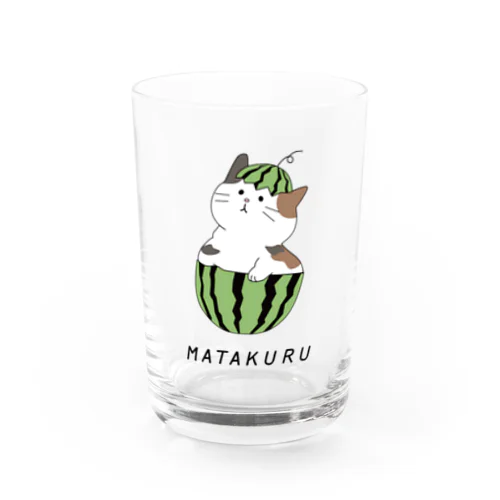 にゃんこスイカ Water Glass