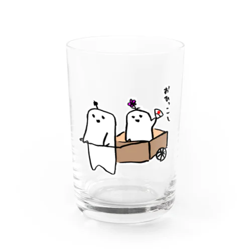 またおひっこし Water Glass