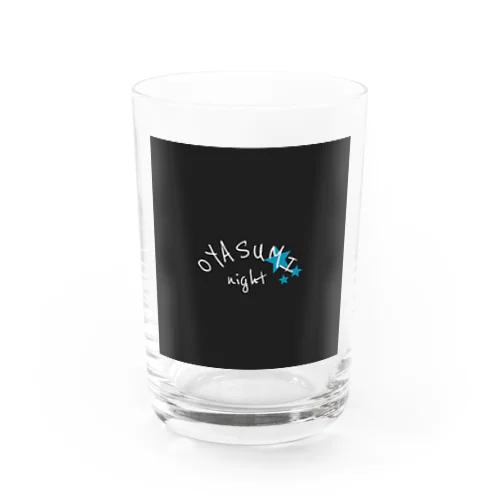 OYASUMI Water Glass