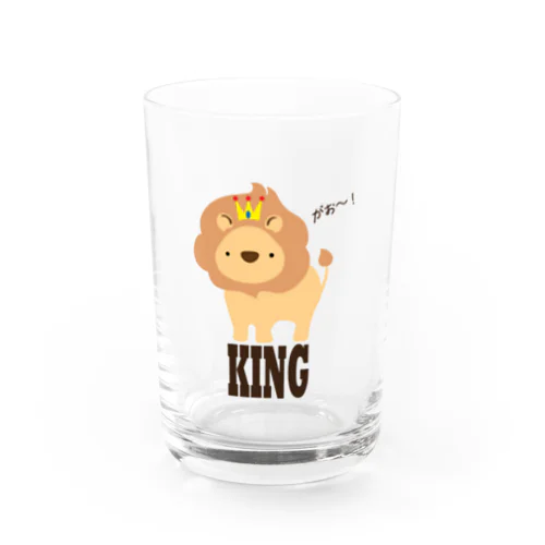 ライオンのKING グラス