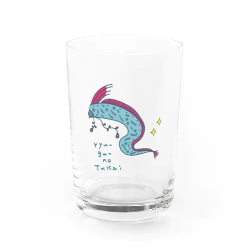 リュウグウノツカイ Water Glass