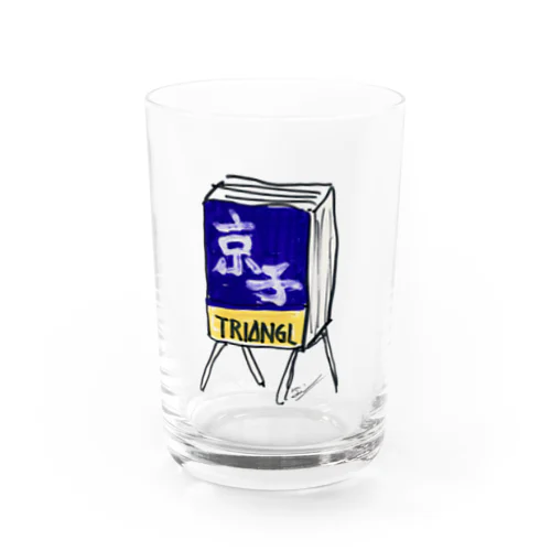 スナック　京子 Water Glass