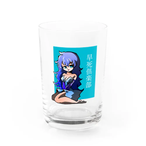 ウォッカちゃん Water Glass