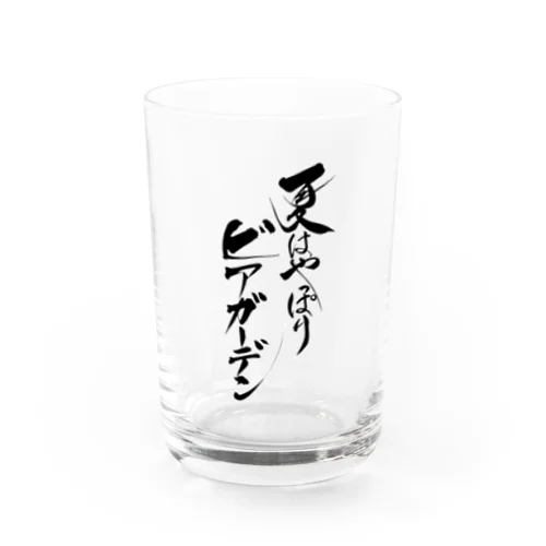 ビアガーデン（その他アイテム色々） Water Glass