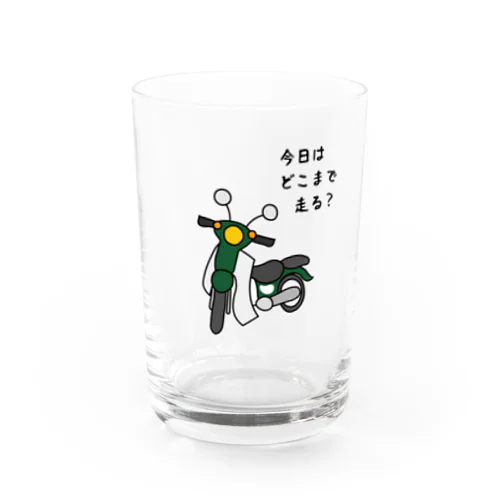 その他アイテム（各色組合可） Water Glass