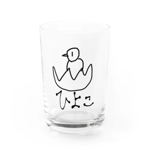 ぼくの楽しい　ひよこ Water Glass