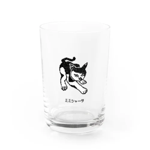 MIMISHASA Water Glass