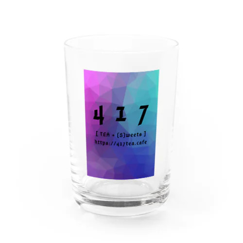 ナンバー417カラー Water Glass