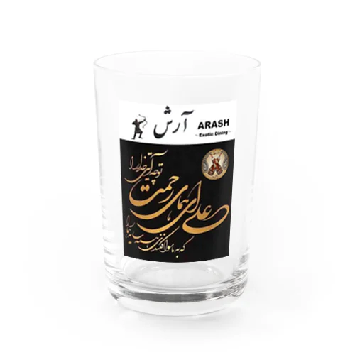 Special ARASH T-shirts Water Glass