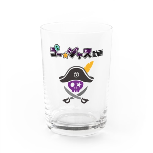 7周年限定スカルロゴ グラス Water Glass