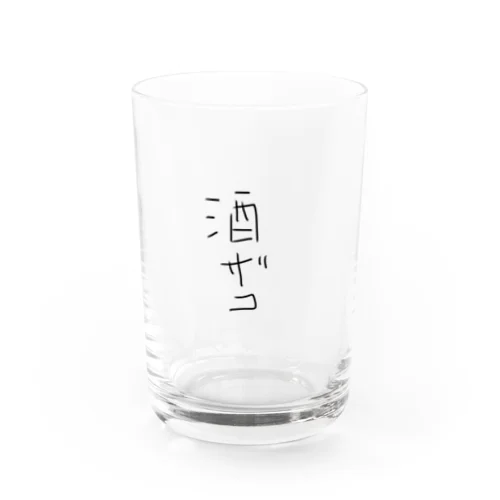 酒ザコ Water Glass