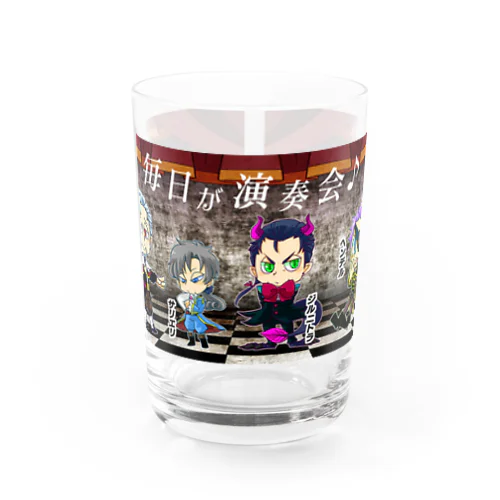 毎日が演奏会 Water Glass