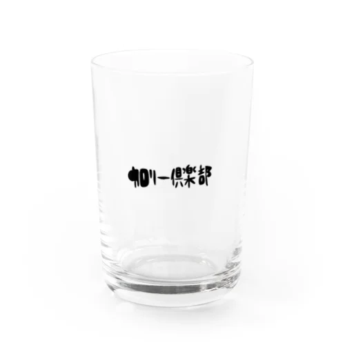 カロリー倶楽部 Water Glass