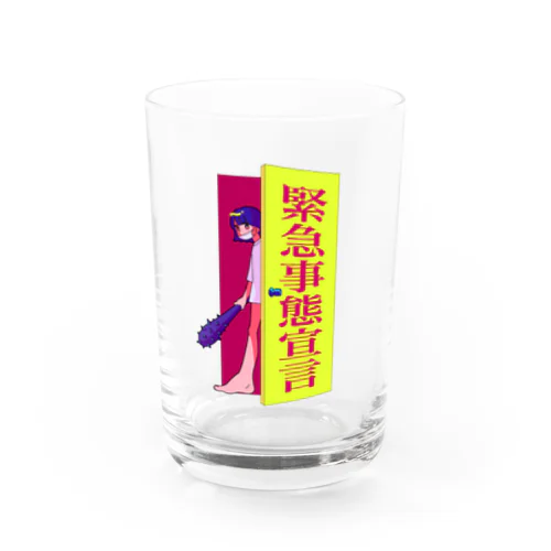 緊急事態宣言ちゃん Water Glass