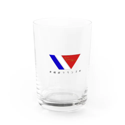 早稲田フランス村グラス Water Glass