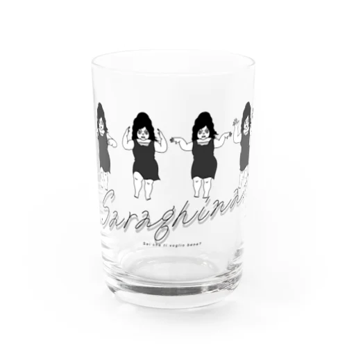 Saraghina! Water Glass