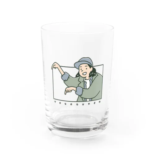 TOUROUKEN Water Glass